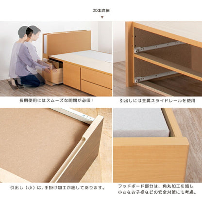 ベッド セミダブル 収納 日本製 宮付き 照明 コンセント フレームのみ 大容量 ベッドフレーム 木製 引き出し付き 収納ベッド 木製ベッド シンプル インテリア 北欧(代引不可)