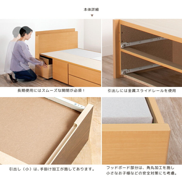 ベッド セミシングル 収納 日本製 宮付き スマホスタンド コンセント フレームのみ 大容量 ベッドフレーム 木製 引き出し付き 収納ベッド 木製ベッド シンプル インテリア(代引不可)