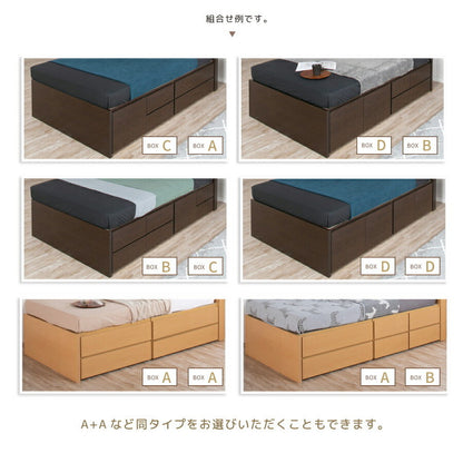 ベッド セミシングル 収納 日本製 宮付き スマホスタンド コンセント フレームのみ 大容量 ベッドフレーム 木製 引き出し付き 収納ベッド 木製ベッド シンプル インテリア(代引不可)