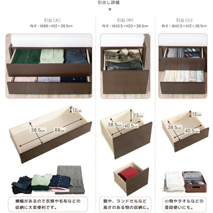 ベッド セミシングル 収納 日本製 宮付き スマホスタンド コンセント フレームのみ 大容量 ベッドフレーム 木製 引き出し付き 収納ベッド 木製ベッド シンプル インテリア(代引不可)