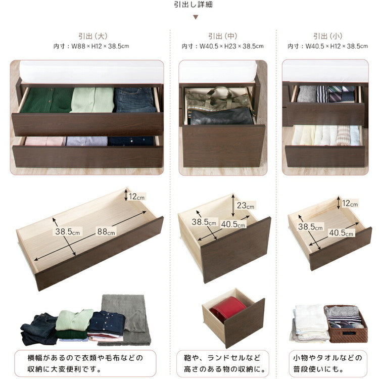 ベッド シングル 収納付き 日本製 宮付き スマホスタンド コンセント フレームのみ 大容量 ベッドフレーム 木製 引き出し付き 収納ベッド 木製ベッド シンプル インテリア(代引不可)