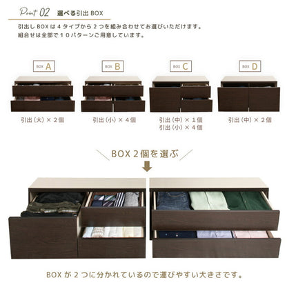 ベッド セミダブル 収納宮付き スマホスタンド コンセント 日本製 フレームのみ 大容量 ベッドフレーム 木製 引き出し付き 収納ベッド 木製ベッド シンプル インテリア(代引不可)