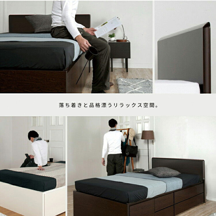 ベッド セミシングル 収納付き カウンター コンセント 日本製 フレームのみ 大容量 ベッドフレーム 木製 引き出し付き 収納ベッド 木製ベッド シンプル インテリア 北欧(代引不可)