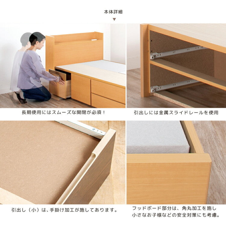 ベッド シングル 収納付き 日本製 フレームのみ カウンター コンセント 大容量 ベッドフレーム 木製 引き出し付き 収納ベッド 木製ベッド シンプル インテリア 北欧(代引不可)