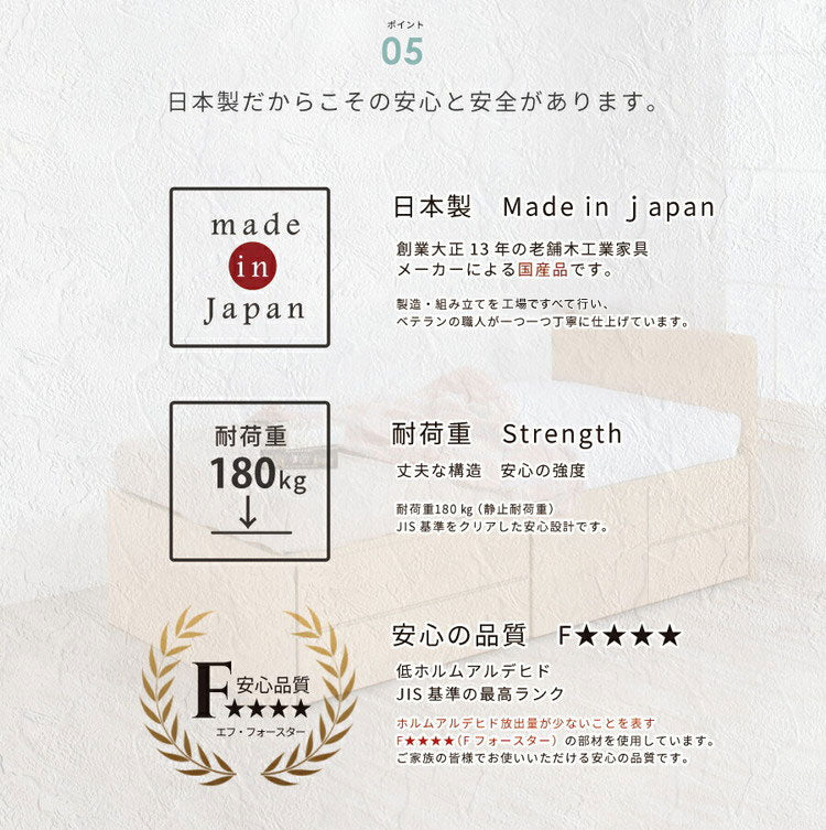 ベッド セミシングルショート 収納付き 日本製 フレームのみ 大容量 ベッドフレーム 木製 引き出し付き 収納ベッド 木製ベッド シンプル インテリア 北欧 おしゃれ(代引不可)