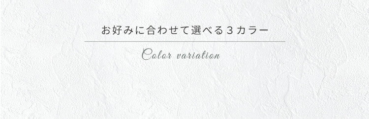 ベッド セミシングルショート 収納付き 日本製 フレームのみ 大容量 ベッドフレーム 木製 引き出し付き 収納ベッド 木製ベッド シンプル インテリア 北欧 おしゃれ(代引不可)