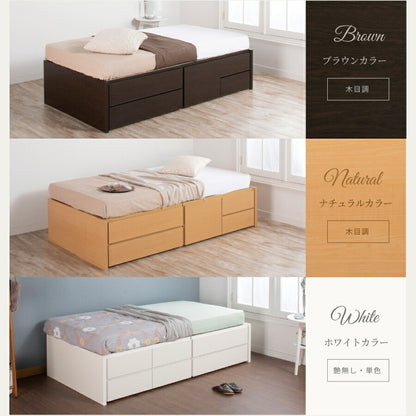 ベッド セミシングルショート 収納付き 日本製 フレームのみ 大容量 ベッドフレーム 木製 引き出し付き 収納ベッド 木製ベッド シンプル インテリア 北欧 おしゃれ(代引不可)