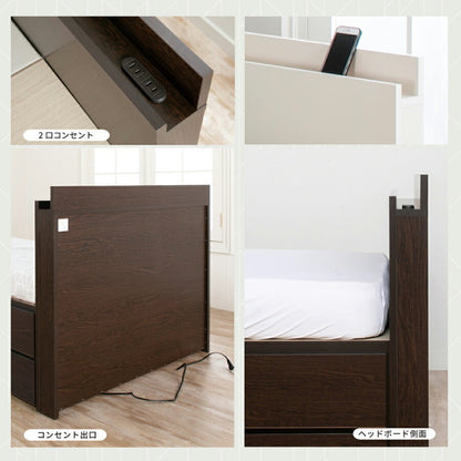 ベッド セミシングルショート 収納付き 日本製 フレームのみ 大容量 ベッドフレーム 木製 引き出し付き 収納ベッド 木製ベッド シンプル インテリア 北欧 おしゃれ(代引不可)