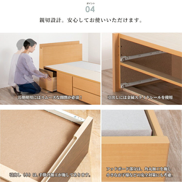 ベッド セミシングルショート 収納付き 日本製 フレームのみ 大容量 ベッドフレーム 木製 引き出し付き 収納ベッド 木製ベッド シンプル インテリア 北欧 おしゃれ(代引不可)