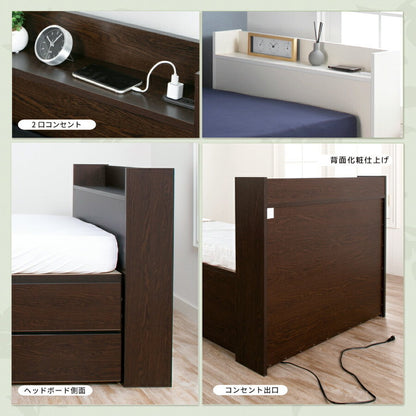 ベッド セミシングルショート 収納付き 日本製 フレームのみ 大容量 ベッドフレーム 木製 引き出し付き 収納ベッド 木製ベッド シンプル インテリア 北欧 おしゃれ(代引不可)