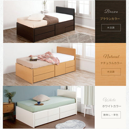 ベッド シングルショート 収納付き 日本製 フレームのみ 大容量 ベッドフレーム 木製 引き出し付き 収納ベッド 木製ベッド シンプル インテリア 北欧 おしゃれ かわいい(代引不可)