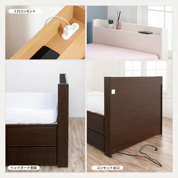 ベッド シングルショート 収納付き 日本製 フレームのみ 大容量 ベッドフレーム 木製 引き出し付き 収納ベッド 木製ベッド シンプル インテリア 北欧 おしゃれ かわいい(代引不可)