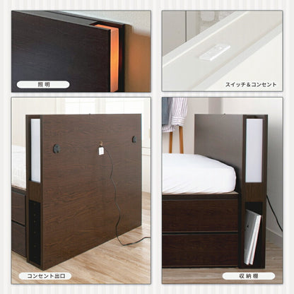ベッド シングルショート 収納付き 日本製 フレームのみ 大容量 ベッドフレーム 木製 引き出し付き 収納ベッド 木製ベッド シンプル インテリア 北欧 おしゃれ かわいい(代引不可)
