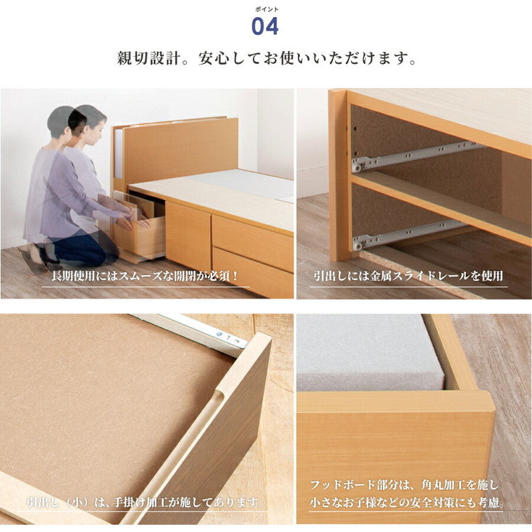 ベッド シングルショート 収納付き 日本製 フレームのみ 大容量 ベッドフレーム 木製 引き出し付き 収納ベッド 木製ベッド シンプル インテリア 北欧 おしゃれ かわいい(代引不可)
