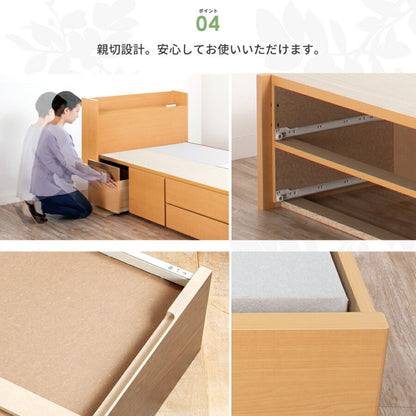 ベッド シングルショート 収納付き 日本製 フレームのみ 大容量 ベッドフレーム 木製 引き出し付き 収納ベッド 木製ベッド シンプル インテリア 北欧 おしゃれ かわいい(代引不可)