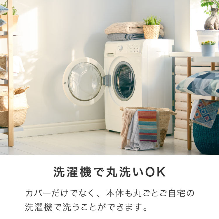 抱き枕 160cm 大きめ 洗える 日本製 妊婦 テイジン製中綿使用 専用カバー付き 大きい 特大 横向き リラックス マタニティ プレゼント 男性 女性 ギフト かわいい 快眠 抱きまくら だきまくら まくら