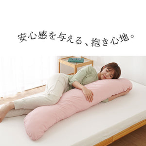 抱き枕 160cm 大きめ 洗える 日本製 妊婦 テイジン製中綿使用 専用カバー付き 大きい 特大 横向き リラックス マタニティ プレゼント 男性 女性 ギフト かわいい 快眠 抱きまくら だきまくら まくら