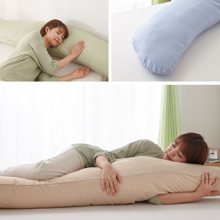 抱き枕 160cm 大きめ 洗える 日本製 妊婦 テイジン製中綿使用 専用カバー付き 大きい 特大 横向き リラックス マタニティ プレゼント 男性 女性 ギフト かわいい 快眠 抱きまくら だきまくら まくら