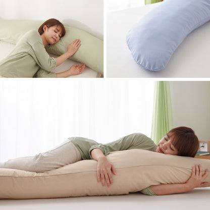 抱き枕 160cm 大きめ 洗える 日本製 妊婦 テイジン製中綿使用 専用カバー付き 大きい 特大 横向き リラックス マタニティ プレゼント 男性 女性 ギフト かわいい 快眠 抱きまくら だきまくら まくら