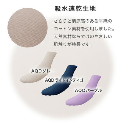 抱き枕 妊婦 洗える 日本製 テイジン製中綿使用 専用カバー付き 横向き リラックス マタニティ プレゼント ギフト かわいい 快眠 抱きまくら だきまくら 枕 クッション まくら