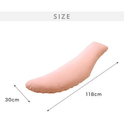 抱き枕 妊婦 洗える 日本製 テイジン製中綿使用 専用カバー付き 横向き リラックス マタニティ プレゼント ギフト かわいい 快眠 抱きまくら だきまくら 枕 クッション まくら