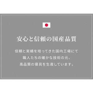 枕 テイジン製中綿使用 日本製 洗える アウトラスト 温度調節機能素材 63cm×43cm 35×50cm こども用 ホワイト ウォッシャブル 白 ふんわり ピロー まくら アウトラストウォッシャブルピロー ストレートネック 夏 冬