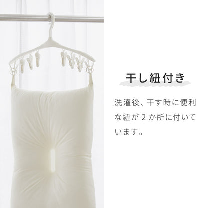 枕 洗える 肩こり 日本製 マイティトップ テイジン製中綿使用 マイティ 枕 ウォッシャブル 防ダニ 抗菌 防臭 マイティトップ ウォッシャブルピロー