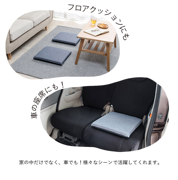 クッション 約40×40cm 接触冷感 洗える 椅子 シート 冷感 ひんやり イケヒコ フロスト シート シンプル メッシュ ネイビー ひも付き ズレにくい(代引不可)