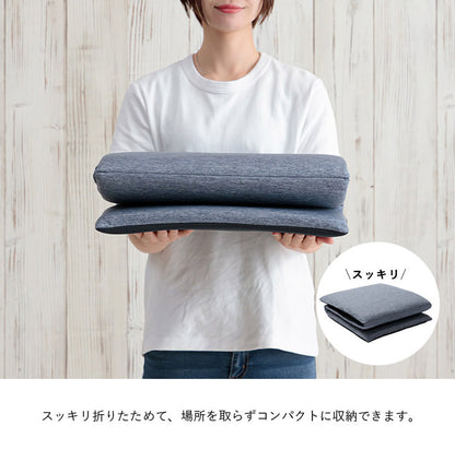 ロングシート クッション 約40×120cm 接触冷感 洗える 椅子 シート 冷感 ひんやり イケヒコ フロスト シート シンプル メッシュ ネイビー ソファ用 ソファー ソファカバー(代引不可)