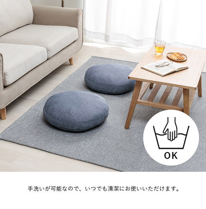クッション 幅50cm 丸形 円形 かわいい 接触冷感 洗える 椅子 冷感 ひんやり イケヒコ フロスト シンプル メッシュ ネイビー おしゃれ 涼しい リビング 寝室(代引不可)