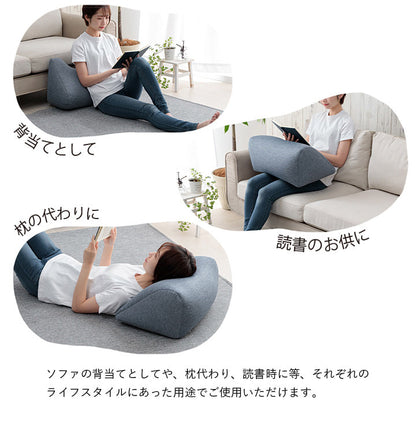 寄りかかりクッション 幅55cm 接触冷感 冷たい 涼しい 快適 クッション 背もたれ ソファ ソファー シンプル 寝室 リビング 新生活 一人暮らし(代引不可)
