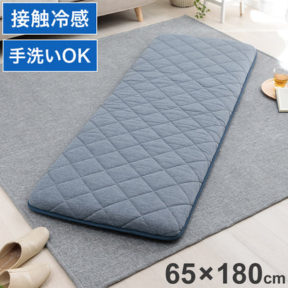 洗える ひんやり 三層長座布団 65×180cm 接触冷感 冷たい 涼しい ごろ寝 クッション マット 赤ちゃん 犬 シンプル かわいい 新生活 一人暮らし(代引不可)