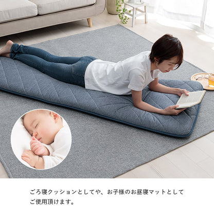 洗える ひんやり 三層長座布団 65×180cm 接触冷感 冷たい 涼しい ごろ寝 クッション マット 赤ちゃん 犬 シンプル かわいい 新生活 一人暮らし(代引不可)