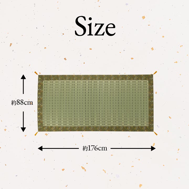 日本製 い草 御前ござ 盆 法事 仏前 掛川織 シンプル 約88×176cm(代引不可)