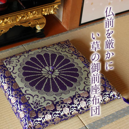 日本製 御前座布団 い草 生地 リバーシブル 盆 法事 仏前 菊柄 豪華 約68×70cm(代引不可)