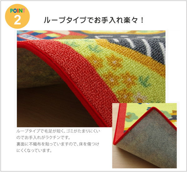 ラグ デスクカーペット 110×133cm ラグマット 絨毯 マット ラグカーペット 男の子 ロード 北欧 西海岸 カーペット おしゃれ かわいい 秋 冬 用 ホットカーペット対応 子供 プレゼント 子育て 学習用(代引不可)