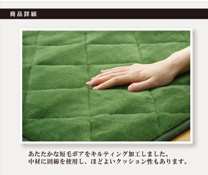 掘りごたつ用 洗える ホットカーペット対応ラグ H舞ツー堀 ブラウン 190×190cm（穴部90×90cm）(代引不可)