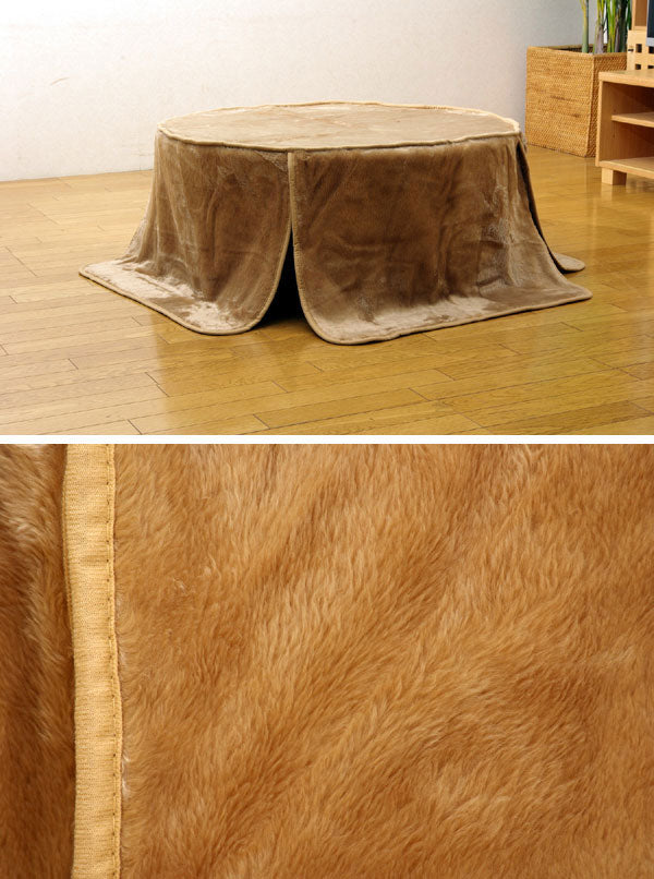 円形こたつ用中掛け毛布 『中掛け毛布NSK（円形BOX）』 ブラウン 220cm丸 ボックスタイプ【代引き不可】