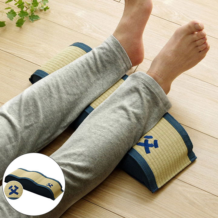 日本製 い草 足枕 くつろぎ 刺しゅう入り 父の日 母の日 ギフト(代引不可)