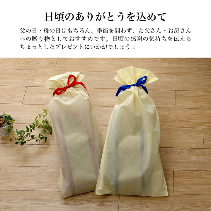 日本製 い草 足枕 くつろぎ 刺しゅう入り 父の日 母の日 ギフト(代引不可)