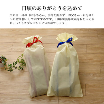 日本製 い草 足枕 くつろぎ 刺しゅう入り 父の日 母の日 ギフト(代引不可)