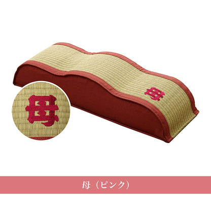 日本製 い草 足枕 くつろぎ 刺しゅう入り 父の日 母の日 ギフト(代引不可)