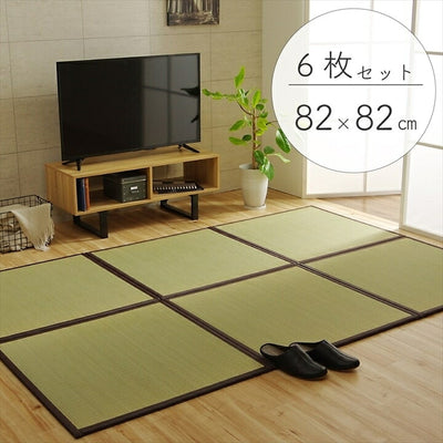 純国産 い草 日本製 6P 約82×82×1.7cm 置き畳 ユニット畳 簡単 和室 ブラウン 軽量 ジョイント付き 国産 いぐさ い草 上敷き ジョイントマット プレイマット 長方形 正方形 畳マット 畳(代引不可)