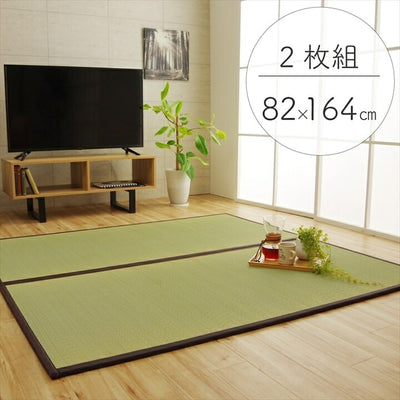 純国産 い草 日本製 2P 約82×164×1.7cm 置き畳 ユニット畳 簡単 和室 ブラウン 軽量 ジョイント付き 国産 いぐさ い草 上敷き ジョイントマット プレイマット 長方形 正方形 畳マット 畳(代引不可)