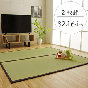 純国産 い草 日本製 2P 約82×164×1.7cm 置き畳 ユニット畳 簡単 和室 ブラウン 軽量 ジョイント付き 国産 いぐさ い草 上敷き ジョイントマット プレイマット 長方形 正方形 畳マット 畳(代引不可)