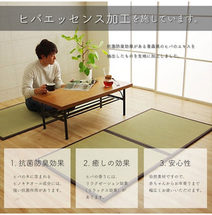 純国産 い草 日本製 3P 約82×164×1.7cm 置き畳 ユニット畳 簡単 和室 ブラウン 軽量 ジョイント付き 国産 いぐさ い草 上敷き ジョイントマット プレイマット 長方形 正方形 畳マット 畳(代引不可)