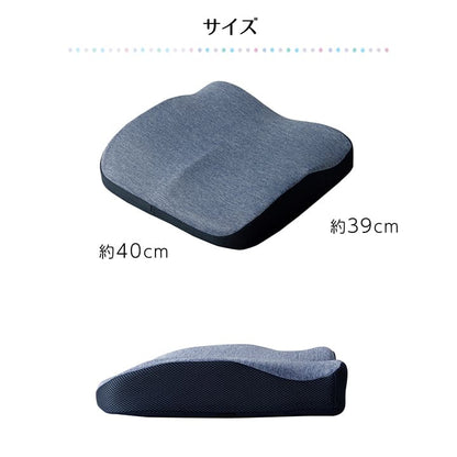 クッション 冷感 ひんやり シート 背もたれ 在宅 テレワーク オフィス チェア 椅子 イス セアテ 背当 シンプル 無地 ウレタン 2WAY 約40×39(代引不可)