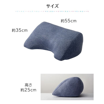 クッション リビング 寄りかかり 冷感 ひんやり シンプル スマホ リラックス 約55×35cm(代引不可)