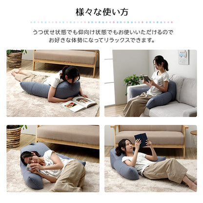 クッション 足長 リラックス 寝転ぶ 冷感 ひんやり シンプル 約40×70cm(代引不可)