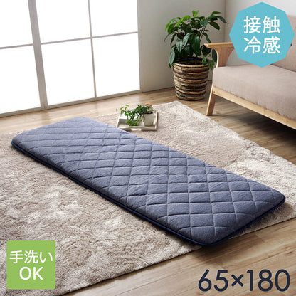 クッション 座布団 冷感 ひんやり ペット 寝転ぶ 三層 キルティング 洗える 約65×180cm(代引不可)